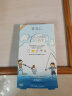 WHC小超人儿童鱼油DHA+EPA高纯度Omega3维生素D呵护眼脑果味无腥30片 晒单实拍图