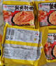 同碗福拌面速食泡面夜宵充饥网红袋装方便面整箱多种混合口味 韩式炸酱面116gx5包 实拍图