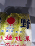 【嫩芽尖尖】娃娃菜苗（长度≤12cm）250g 实拍图