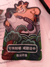 草原达尔沁风干牛肉干500g 多口味组合装 真空独立小包装零食 原味500g 实拍图