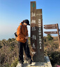 MOLY VIVI软壳冲锋运动裤女户外四季工装防风防雨水运动徒步登山裤魔力薇薇 实拍图