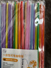 拾画一次性吸管100支 独立包装彩色可弯曲塑料吸管孕妇儿童吸管 实拍图