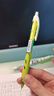 百乐（PILOT）自动铅笔芯/活动铅芯PPL-3-HB 0.3mm HB替芯12根装  实拍图
