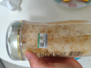 富昌 羊肚菌20g 山珍菌菇干货 鸡汤煲汤火锅食材 实拍图