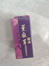 电动经络刷加热震动微电流刮痧仪充电全身通用祛湿缓解疲劳 橄榄精油*1瓶 实拍图
