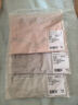 金三塔5条装真丝中腰内裤女士桑蚕丝纯色三角内裤礼物 (肤+粉+粉撞灰+浅青瓷+蓝) 5条 M 实拍图
