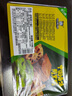 周黑鸭 锁鲜卤鸭锁骨150g 武汉特产 即食卤味 零食小吃 源头直发包邮 实拍图