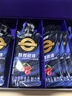 迈胜速耐饮氮泵牛磺酸赛速饮同款马拉松骑行激发潜能 50ml*1瓶 实拍图