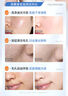 珂润（Curel）润浸保湿泡沫洁面150ml 敏感肌可用礼物 实拍图
