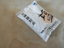 久大精制食用盐400g 盐巴井矿盐炒菜调味无污染食盐 久大云应井盐-加碘 400g*1袋 实拍图