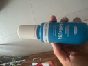 海龟爸爸海龟爸爸精华乳青少年水乳护肤品套装男女孩控油舒缓补水保湿乳液 精华乳100g【2瓶】 实拍图