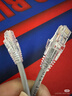 普联（TP-LINK）六类千兆网线 工程级无氧铜箱线305米 CAT6类非屏蔽纯铜双绞线 家装网络监控综合布线 EC6-305(橙) 实拍图
