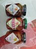 坛坛乡 拌饭剁辣椒 瓶装 豉香蒜香 朝天椒湖南特产 辣椒酱 下饭菜香辣酱 精制朝天椒280g*1瓶 实拍图