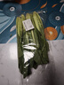 小白菜 约300g 实拍图