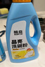 酷盘洗碗凝珠洗碗机洗涤剂清洁剂洗碗粉块盐光亮剂所有洗碗机适用30颗 实拍图
