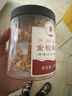 金唐 霞浦紫菜100g  福建特产 海产干货干贝海带虾皮蛋花煲汤凉拌食材 实拍图