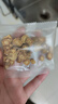 养益君枸杞桑葚500g（枸杞250g+桑葚250g）精选红枸杞桑椹子宁夏红枸杞子无沙即食干桑葚养生茶男士熬夜 实拍图