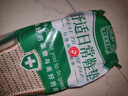 艾草棉麻户外运动强吸汗透气防臭鞋垫 【1双】艾草棉麻吸汗-可水洗 40 实拍图