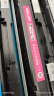 得印（befon）202a硒鼓适用惠普m281fdw硒鼓 m254dw m254nw m280nw m281fdn打印机墨盒带芯片超大容四色套装cf500a硒鼓 实拍图
