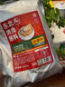 拾翠坊烤肉腌料500g 烤五花肉腌肉调料韩国韩式烤肉店专用料烧烤腌制料 实拍图