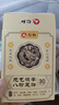 仁和元气茯苓八艾草足贴护理艾灸艾叶脚底睡眠穴位贴暖脚暖足贴 3盒【90贴】超值--睡眠好质量 晒单实拍图