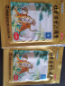 羚锐 壮骨麝香止痛膏7cm*10cm*4贴 祛风湿 活血止痛 用于风湿关节 肌肉痛 扭伤 实拍图