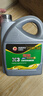 高德润达 劲能全合成柴机油 X9系列柴油机油 5W-40 CK-4级 18L汽车保养 实拍图