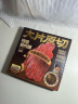 三只松鼠猪肉脯经典原味100g袋装休闲零食猪肉干肉脯靖江特产 实拍图