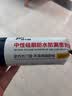 威卡固（VIKAGU）中性硅酮耐候密封结构胶室内外铝合金门窗接缝胶VGS995 白色590ml 实拍图