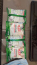 水卫仕（seaways）洗碗机专用机体清洁剂 去油污水垢清洁养护洗碗机耗材250ml定期购 实拍图