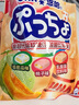 悠哈日本奈良进口软糖夹心糖果 婚庆喜糖 橡皮糖 普超水果味 90g 实拍图