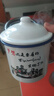茶缸老式搪瓷杯复铁瓷古搪瓷杯 带盖 马克杯铁杯子茶缸子怀旧老式 带盖8cm 实拍图