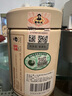 谢裕大绿茶黄山毛峰特级三等185g2025新茶上市雨前纸包装茶端午送礼推荐 实拍图