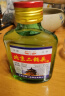 【口粮酒首选】北京二锅头清香型高度桶装泡药酒白酒 50度 100mL 1瓶 实拍图