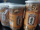 养益君枸杞桑葚500g（枸杞250g+桑葚250g）精选红枸杞桑椹子宁夏红枸杞子无沙即食干桑葚养生茶男士熬夜 实拍图