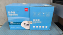 得力（deli）57*40mm12米*100卷 白令海热敏超市纸 京东美团外卖超市小票纸 ZS121【适配58mm机器 5801P等】 实拍图