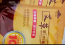 山山蒸汽眼罩60片组合装发热热敷眼罩睡眠薰衣草洋甘菊玫瑰热敷眼贴 实拍图