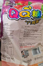旺旺旺仔QQ糖可乐味70g约23颗 休闲儿童零食软糖  实拍图