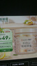 森蜂园长白山椴树雪蜜350g*3瓶蜂蜜礼盒日常礼物礼品团购送礼送长辈 实拍图