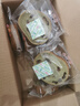 三只松鼠八宝坚果欧包600g 全麦面包早餐代餐糕点点心休闲零食学生整箱 实拍图