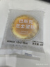 瑞幸咖啡 巴斯克芝士蛋糕(下单前请与门店确认有无库存 )15天有效 每人限购1单 限自提 实拍图
