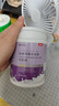 MOFEI猫咪专用配方羊奶粉400g 宠物成幼猫新生羊奶粉成长营养钙补充剂 实拍图