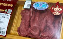 潮汕牛肉火锅 鲜切嫩肉150g 实拍图