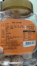 新边界（new boundaries）红糖姜糖片250g 糖姜片生姜片即食甜姜泡茶零食 实拍图