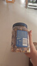 百草味混合坚果  罐装每日坚果健身佐餐健康休闲食品 500g/罐-3坚果籽类+3果干 实拍图