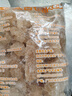 太古（taikoo）食糖 黄冰糖 1kg 烘焙原料 冲饮调味 百年品牌 实拍图