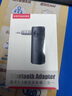 胜为USB蓝牙适配器5.3发射器蓝牙音频接收器适用笔记本台式电脑手机无线蓝牙耳机音响鼠标键盘EBT5003G 实拍图