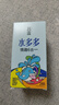名流避孕套003光面超薄型52mm玻尿酸套套18只中号空气成人计生男女用 实拍图