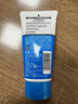 碧柔（Biore）清爽去油深层清洁洗面奶男士保湿洁面露150ml 温和洁面去角质自营 实拍图