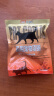 悠梵萌猫咪除蚤圈防虫虱子跳蚤项圈幼猫宠物用品体外驱虫  实拍图